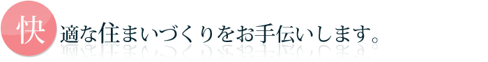 ここを